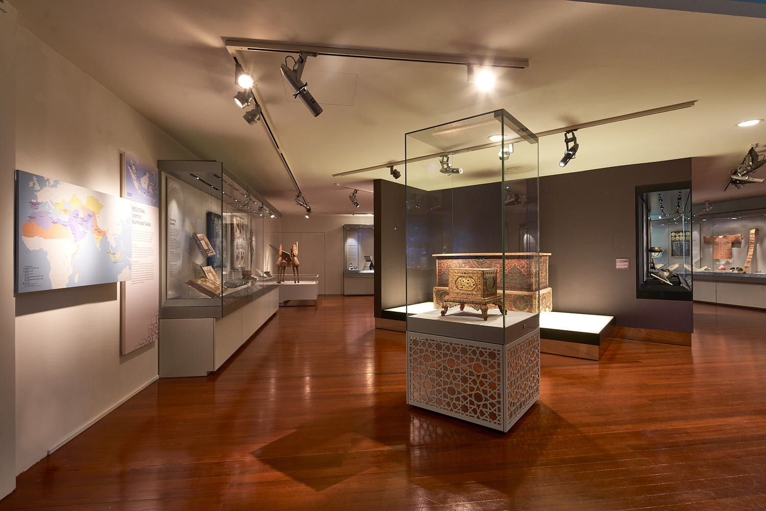 Interior of ACM showcasing fine Asian ceramics in a curated gallery space.