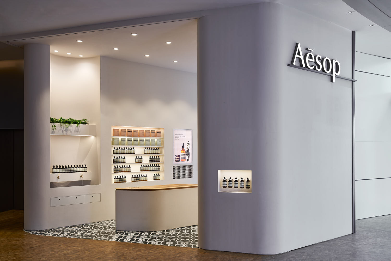 Light wood palette in a modern Aesop retail concept.