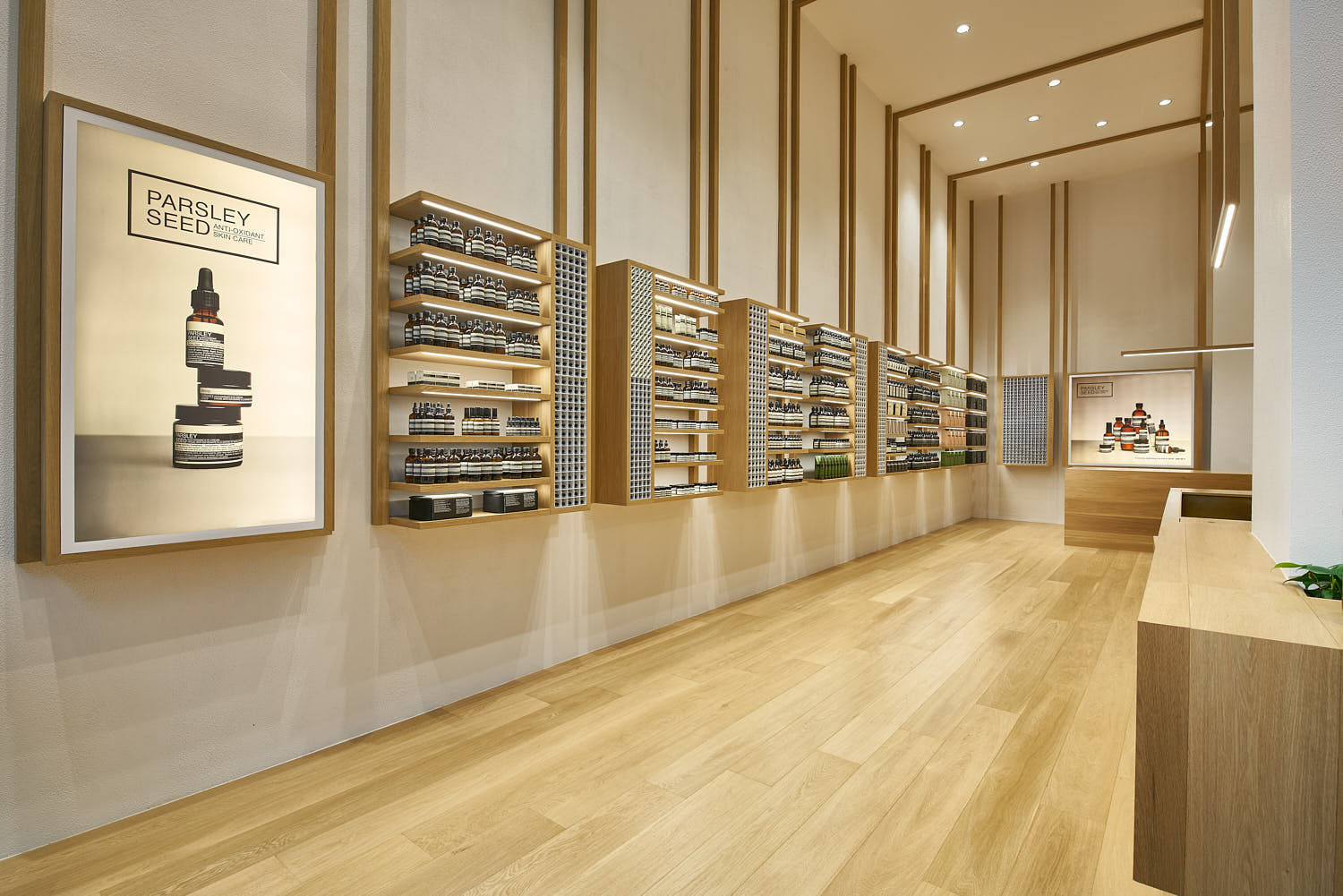 Simple shelving forms balance utility and refinement.