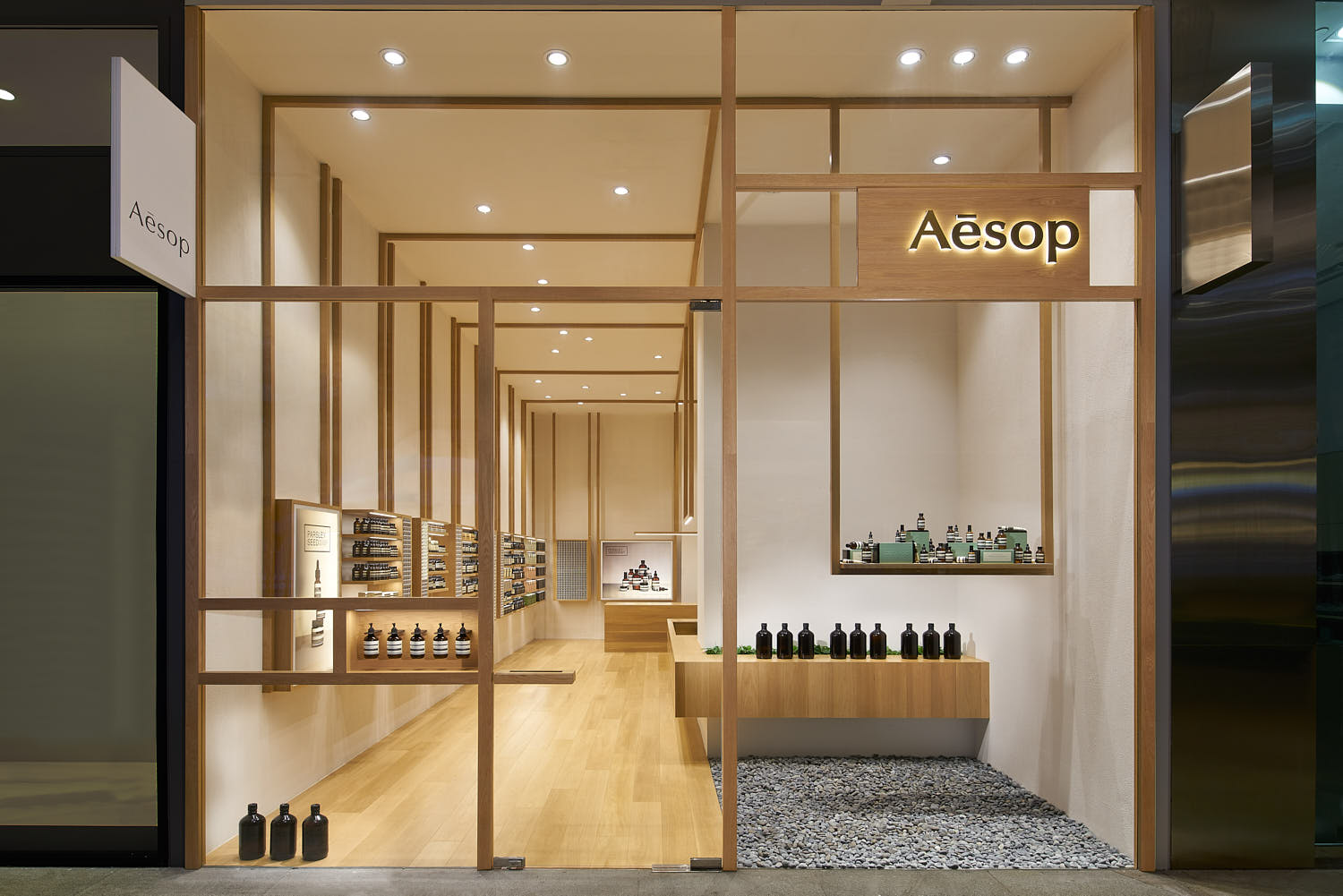 The lighting draws out the depth and tone of the wood finishes.